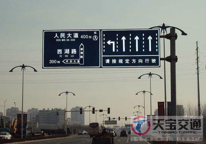 阳泉交通标志牌厂家制作交通标志杆的常规配置