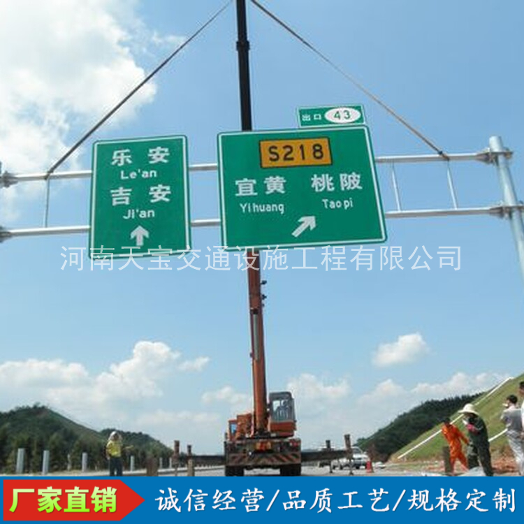 阳泉10名省人大代表联名建议：加快武汉东部交通设施建设为鄂东打开新通道